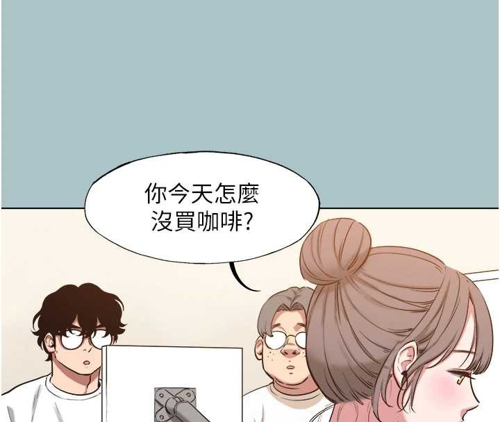 第24话-不要女人要成功
