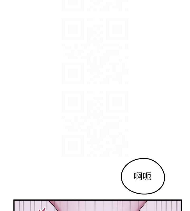 第29话-用「全身」来爱妳