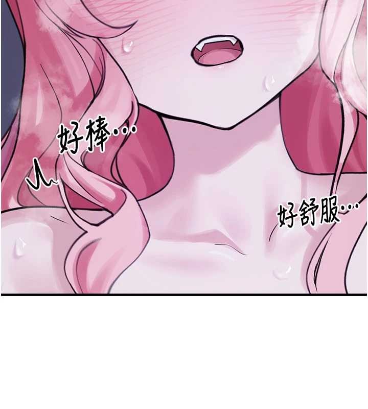 第29话-用「全身」来爱妳
