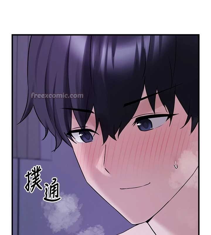 第29话-用「全身」来爱妳