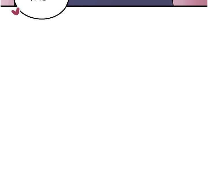 第29话-用「全身」来爱妳