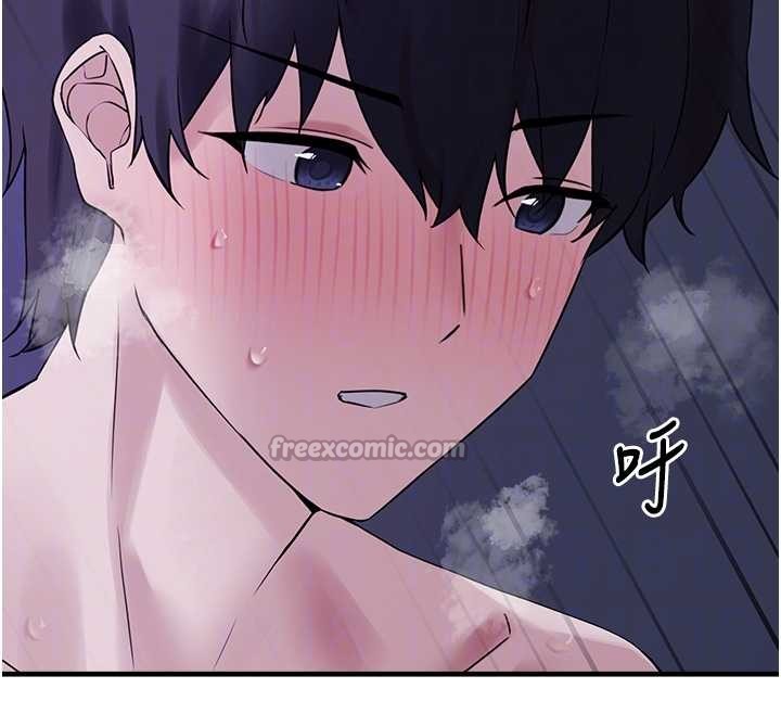 第29话-用「全身」来爱妳