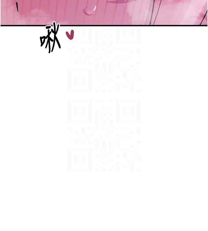 第29话-用「全身」来爱妳