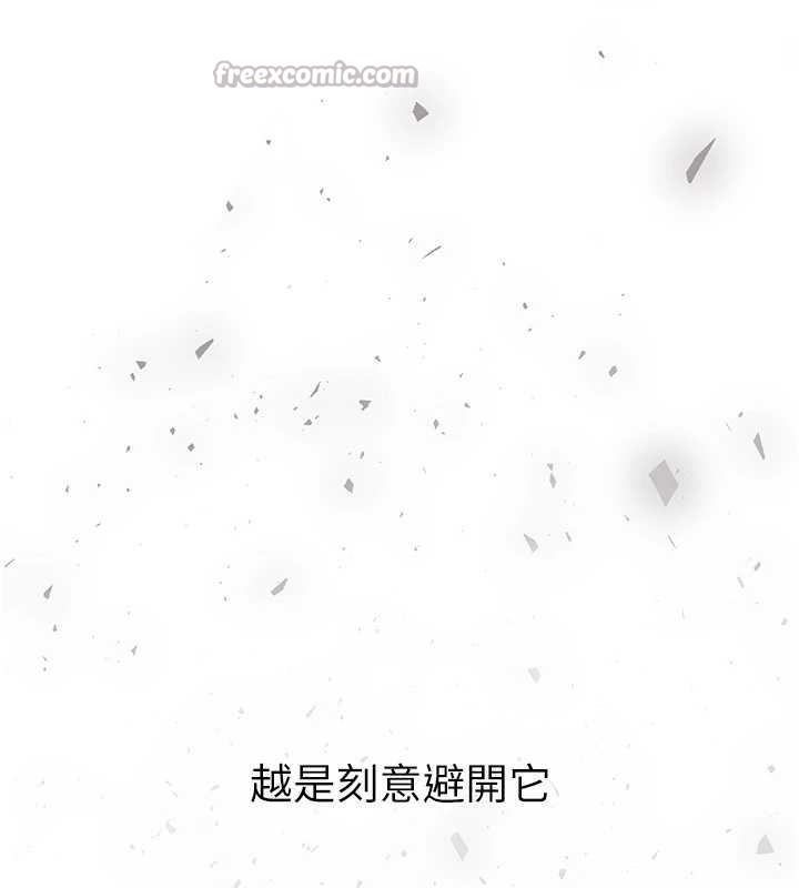 第29话-用「全身」来爱妳