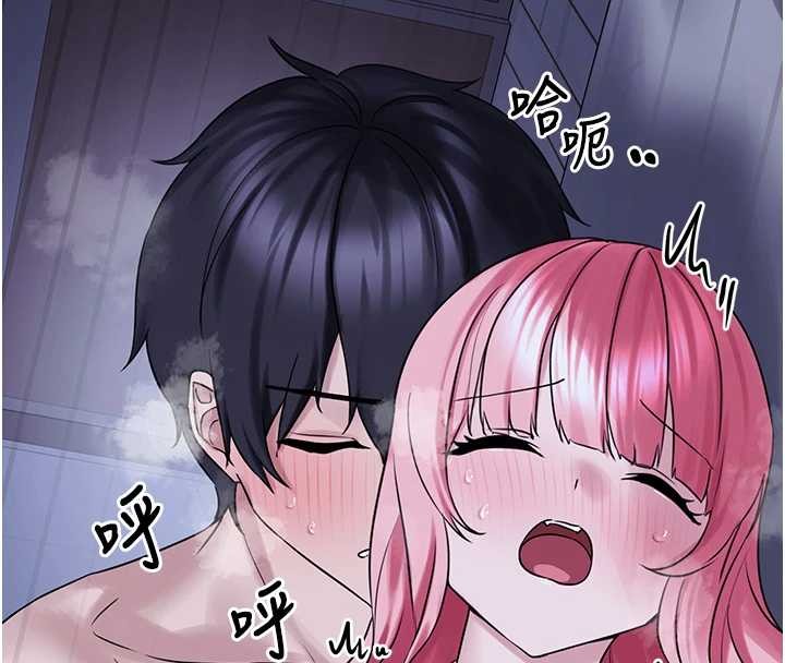 第29话-用「全身」来爱妳