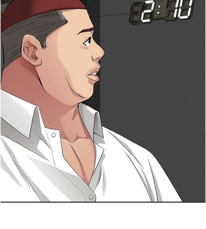 第14话-想忘掉却又一直想起来…