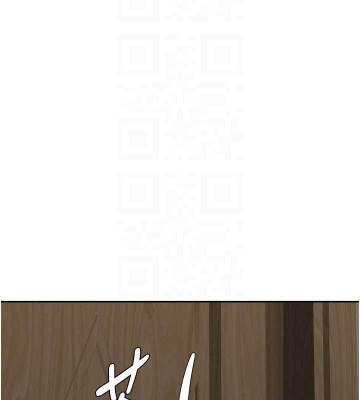 第14话-想忘掉却又一直想起来…