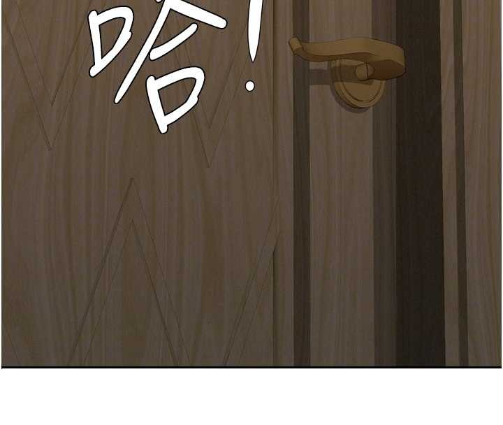 第14话-想忘掉却又一直想起来…