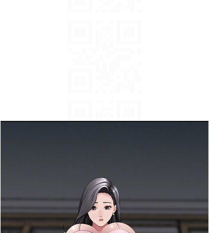 第14话-想忘掉却又一直想起来…