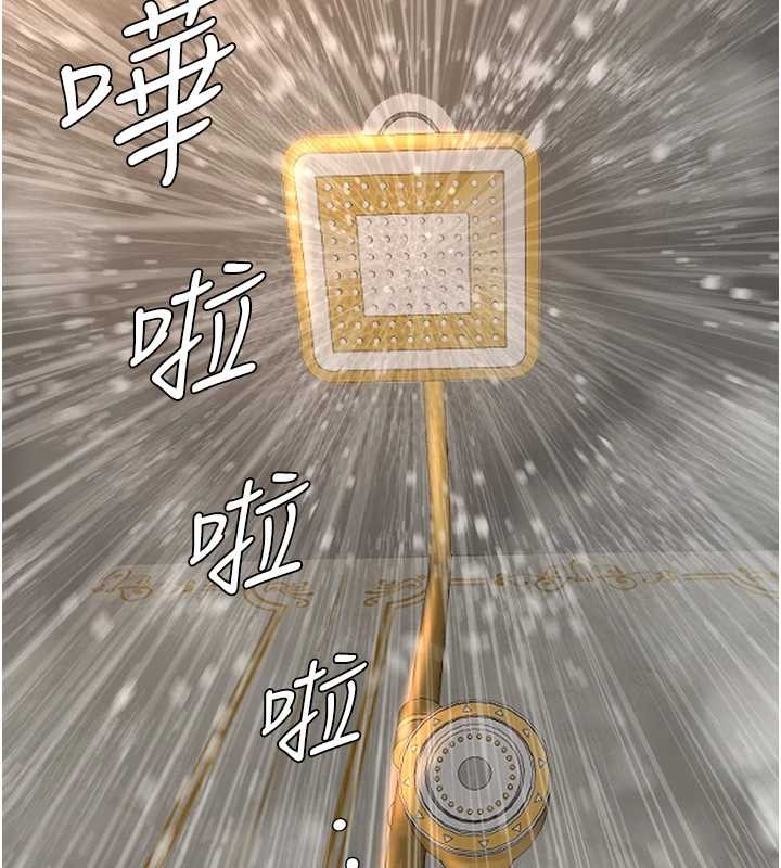 第14话-想忘掉却又一直想起来…