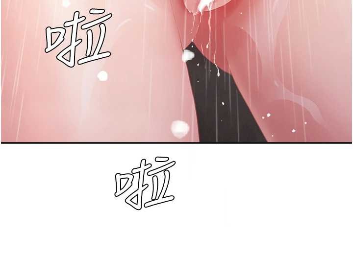 第14话-想忘掉却又一直想起来…