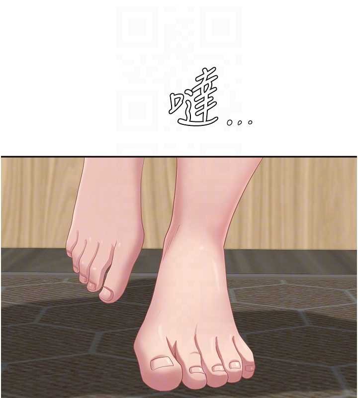 第14话-想忘掉却又一直想起来…