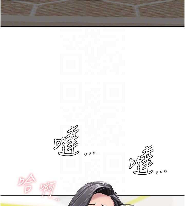 第14话-想忘掉却又一直想起来…