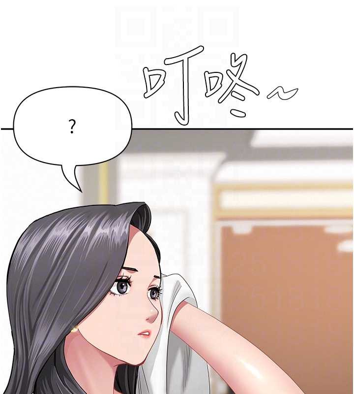 第14话-想忘掉却又一直想起来…