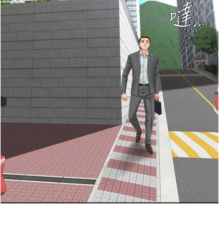 第14话-想忘掉却又一直想起来…
