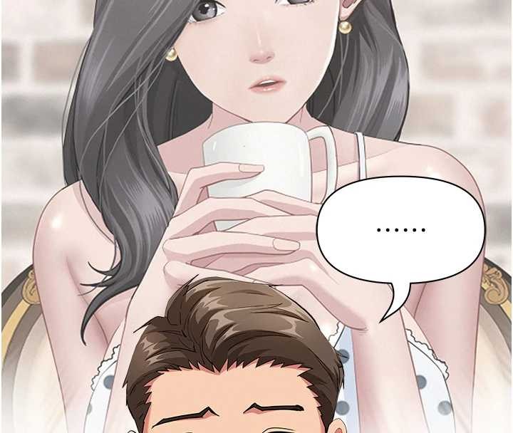 第14话-想忘掉却又一直想起来…