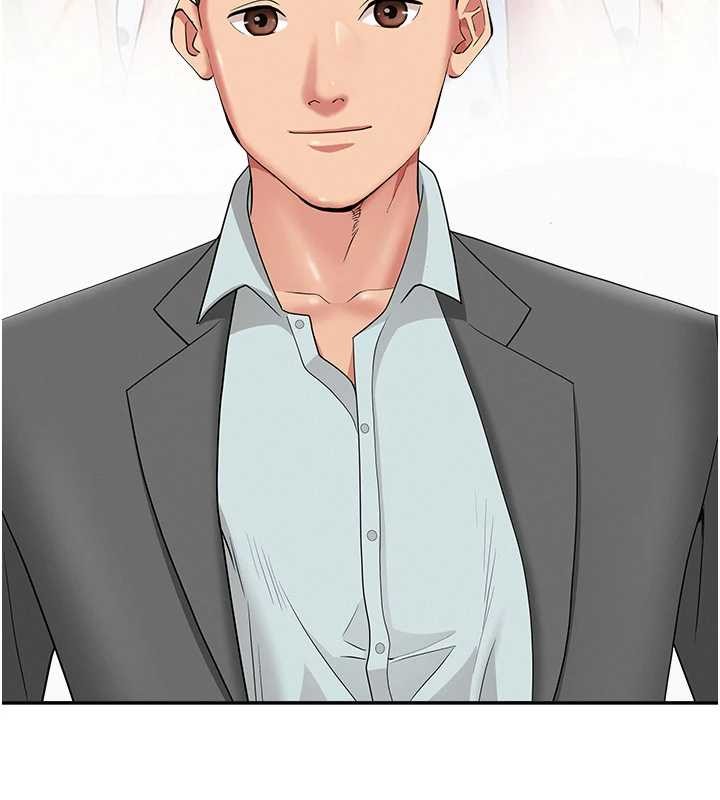 第14话-想忘掉却又一直想起来…