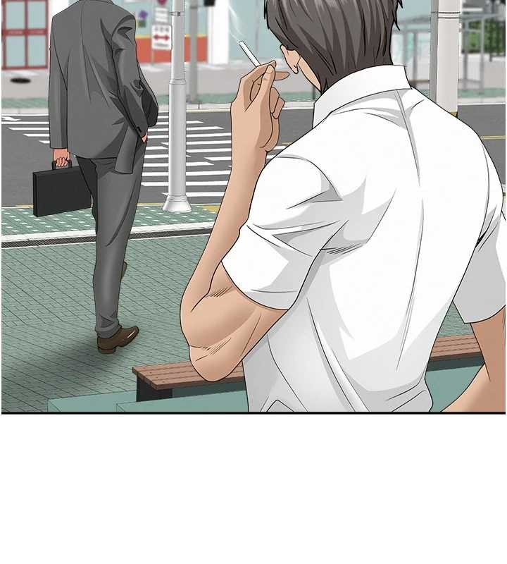 第14话-想忘掉却又一直想起来…
