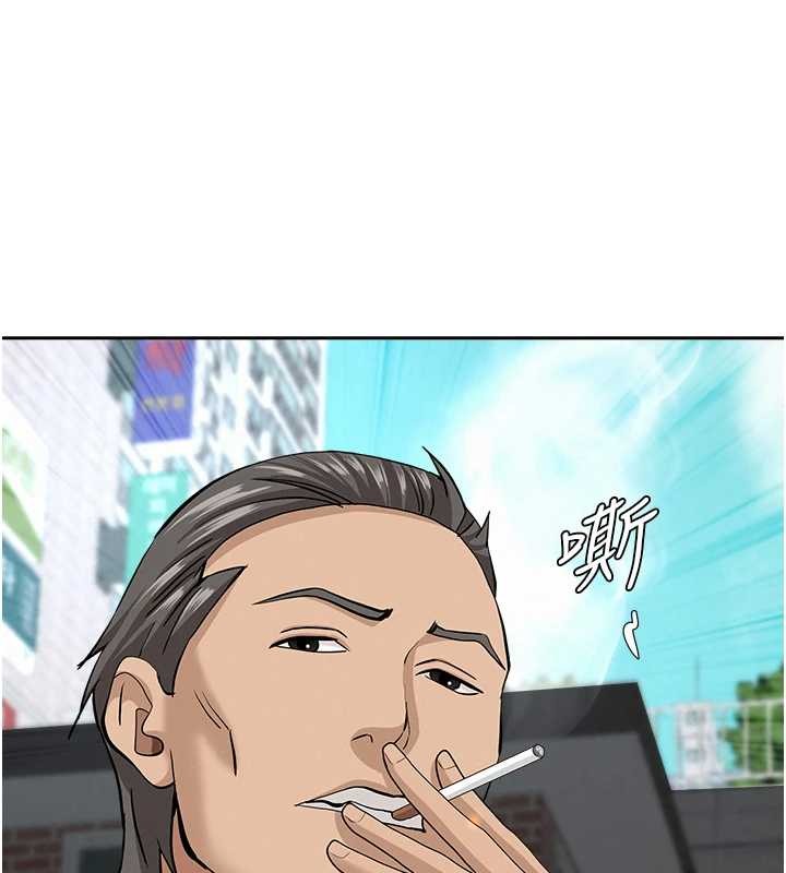 第14话-想忘掉却又一直想起来…
