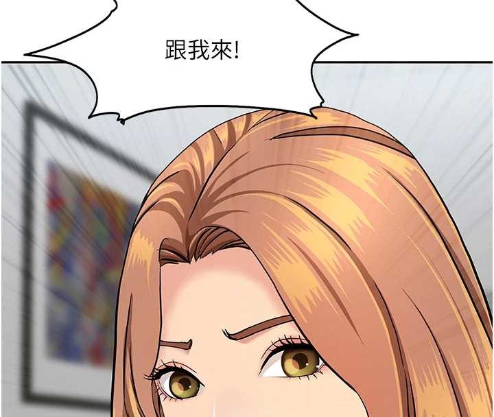 第14话-想忘掉却又一直想起来…