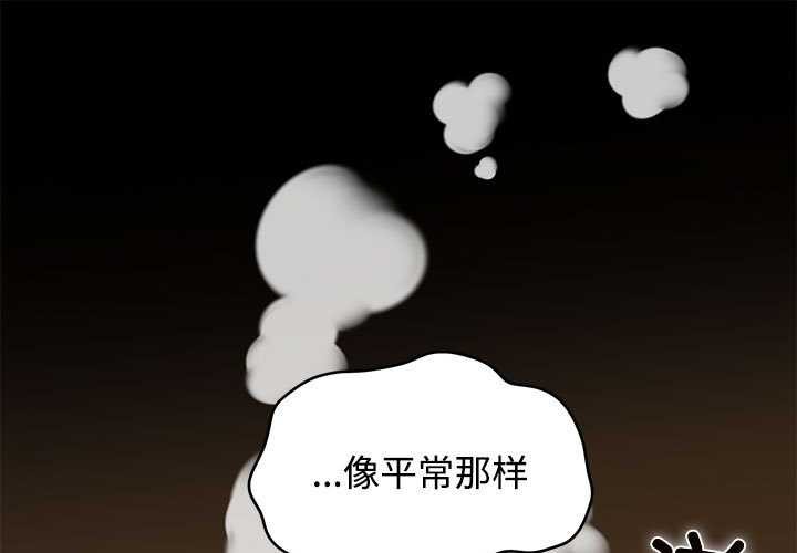 第99话