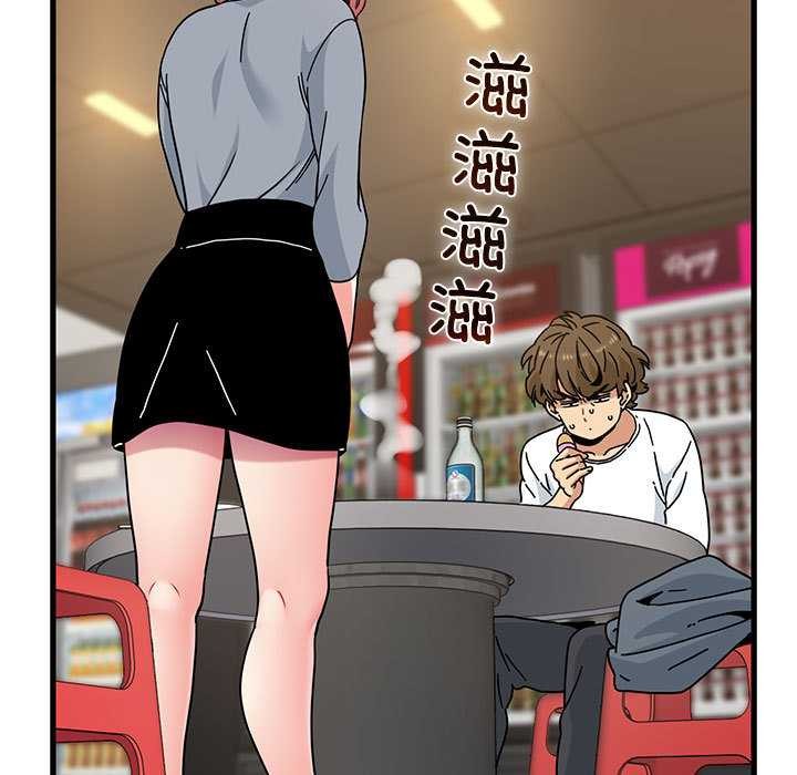 第99话