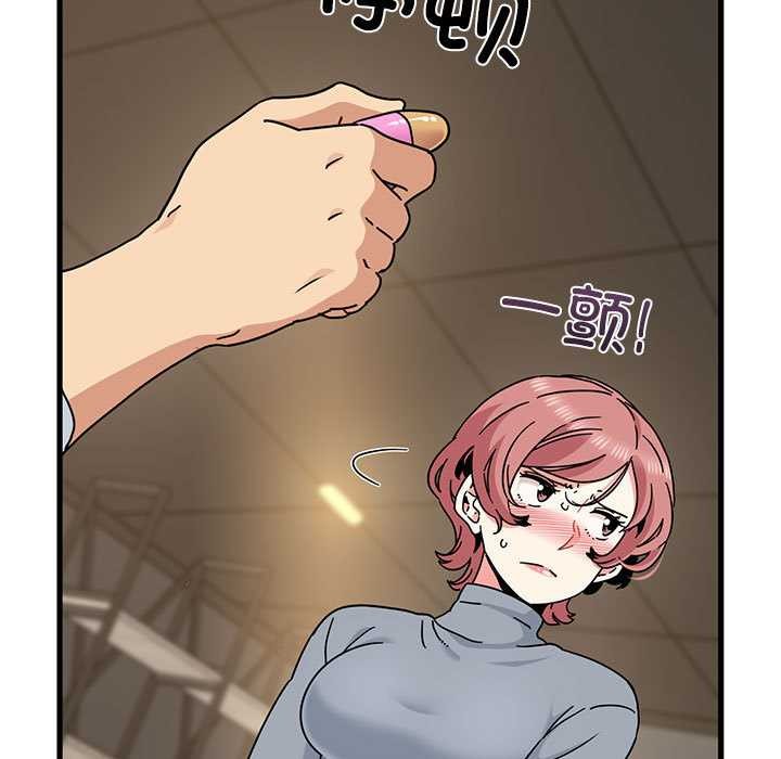 第99话