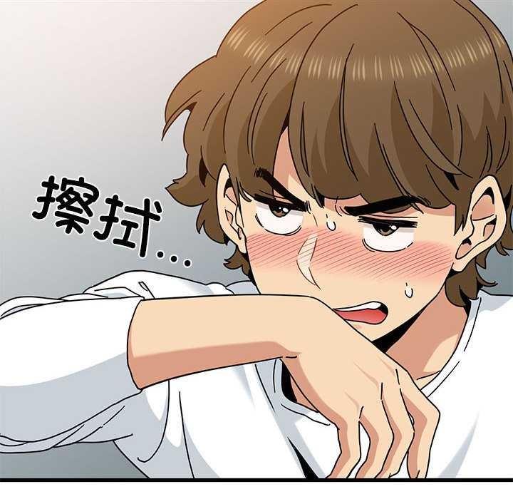 第99话