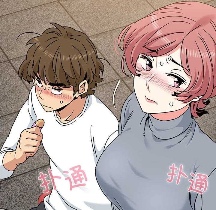 第99话