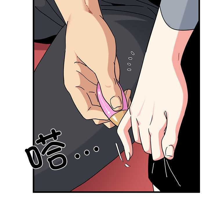 第99话