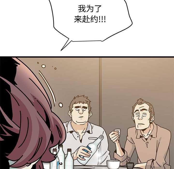 第99话