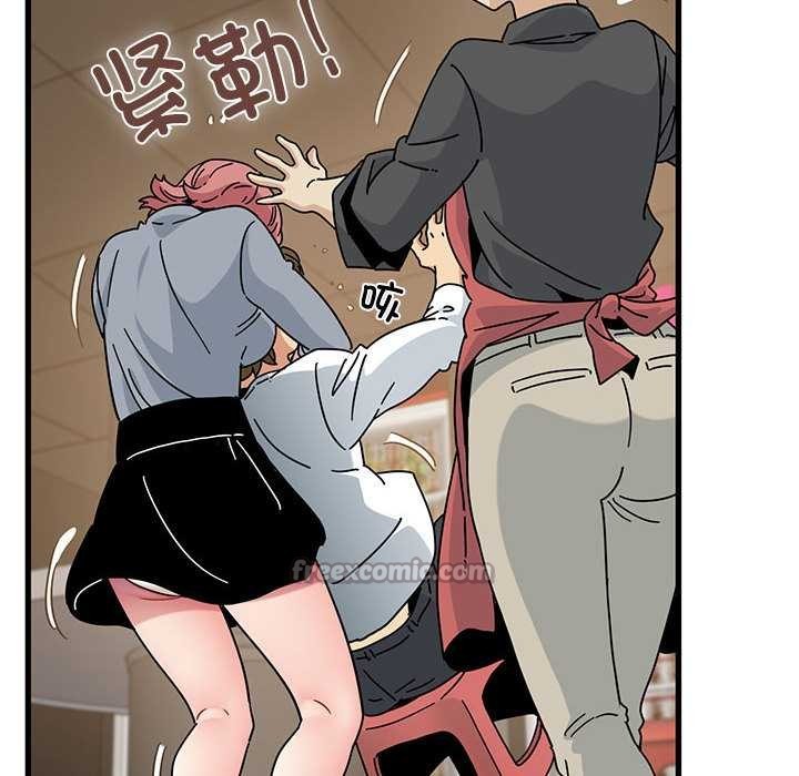 第99话