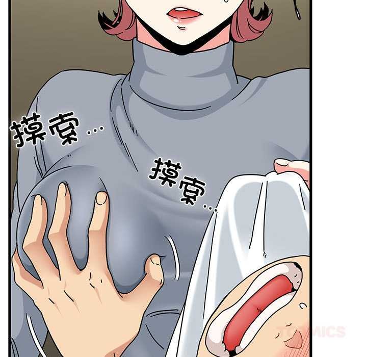 第99话