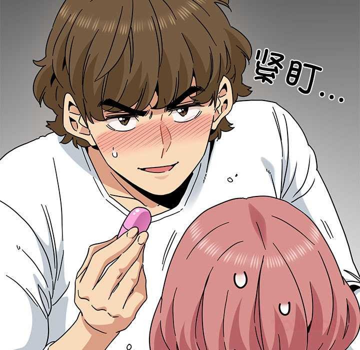 第99话