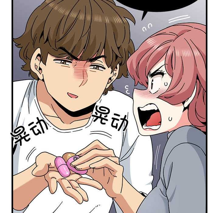第99话