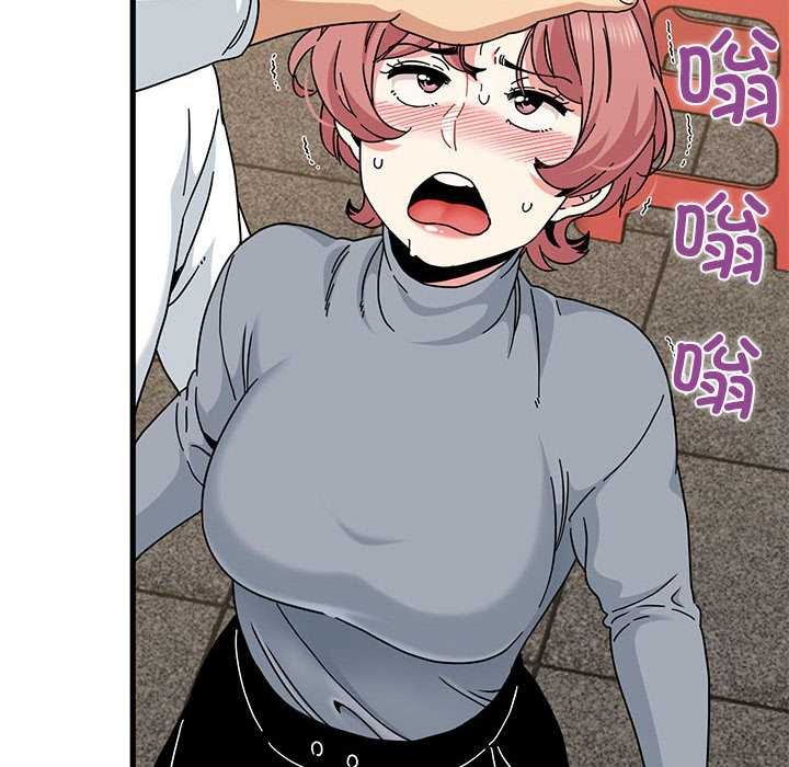 第99话