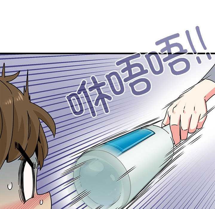 第99话