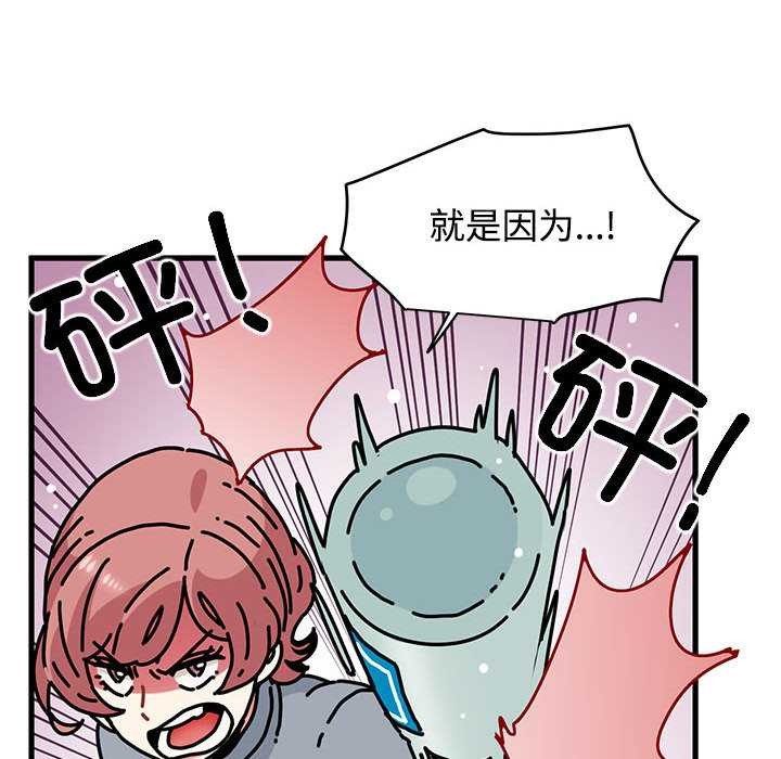第99话
