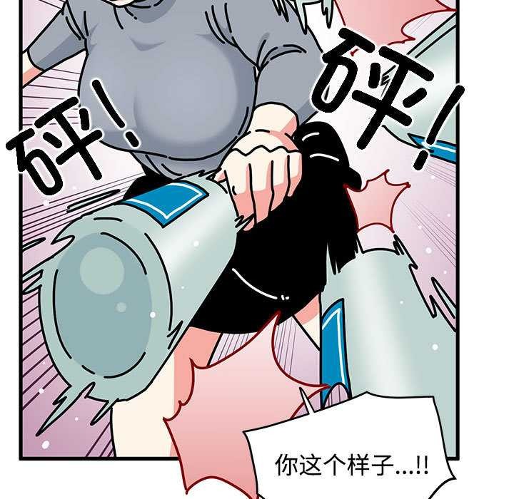 第99话