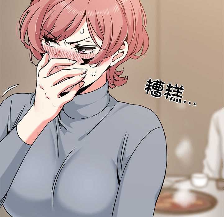 第99话