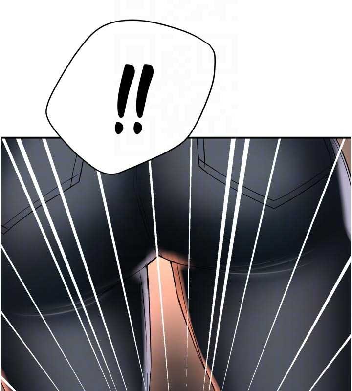 第90话-宣汶的安慰