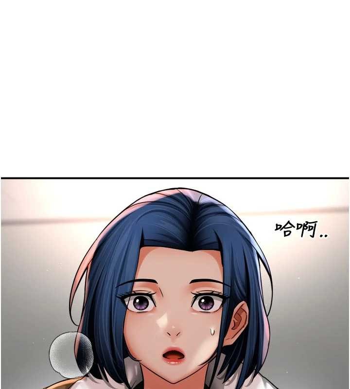 第90话-宣汶的安慰
