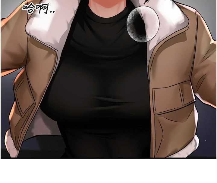 第90话-宣汶的安慰