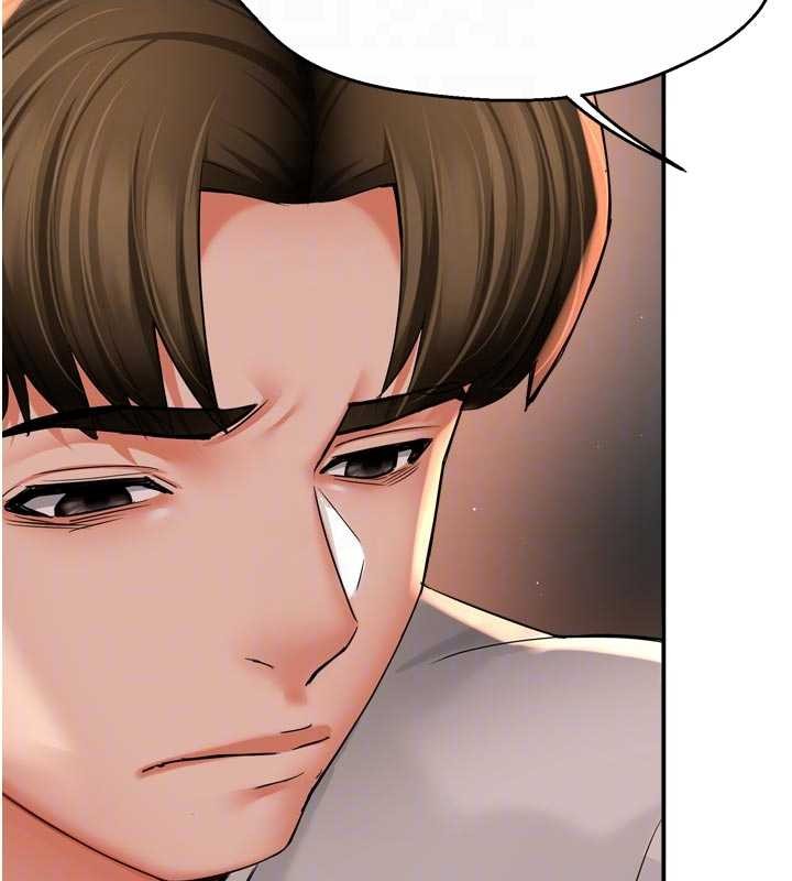 第90话-宣汶的安慰