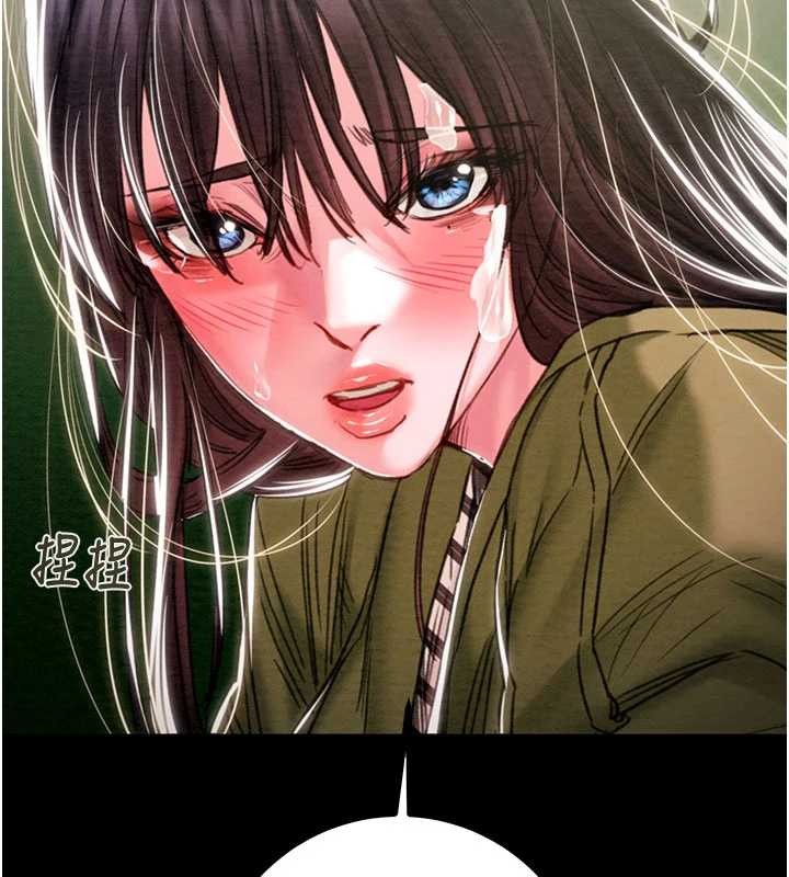 第86话-我就配合你演出吧!
