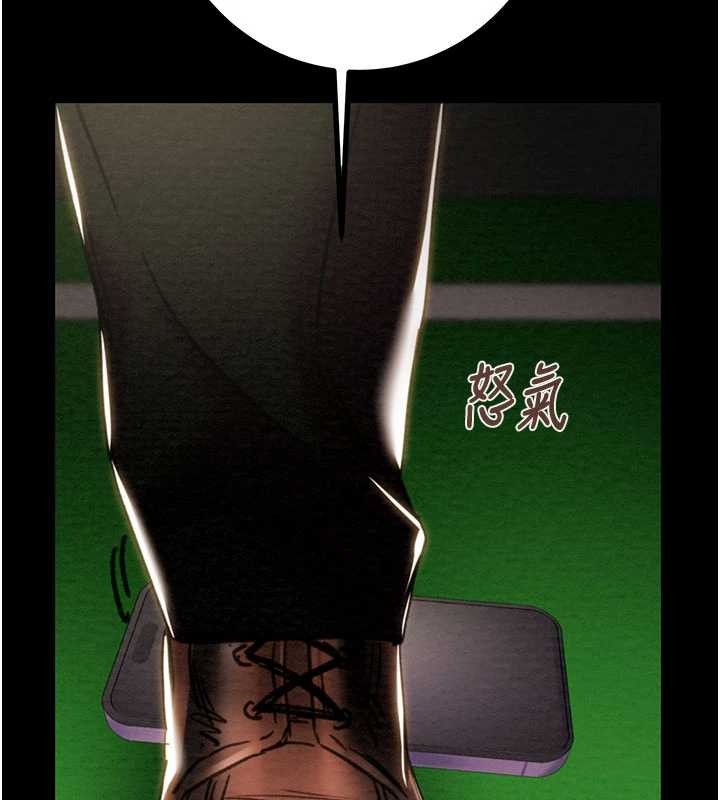 第86话-我就配合你演出吧!