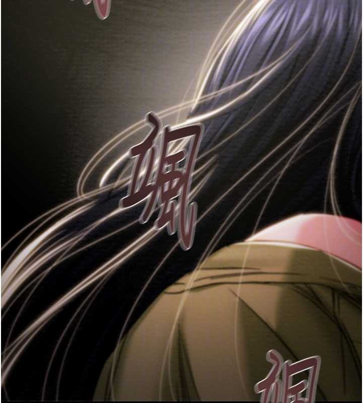 第86话-我就配合你演出吧!
