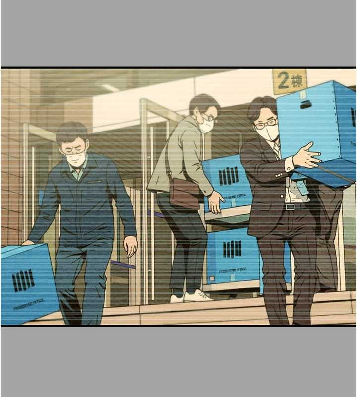 第86话-我就配合你演出吧!