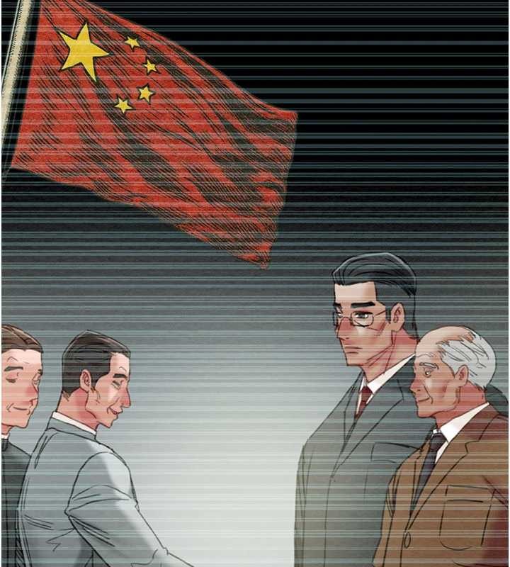 第86话-我就配合你演出吧!