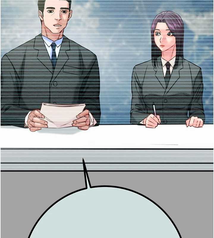 第86话-我就配合你演出吧!